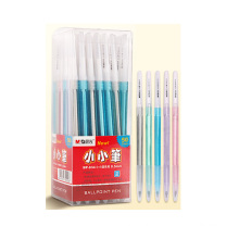 M&G 0.5mm Ballpoint Pens Wholesale 50pcs/box Bule ink Retractable Ballpoint Pen For school supplies
